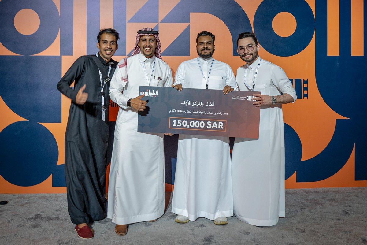 imubarakmu's tweet photo. Thanks, @filmMOC 🎬 for this, proud to experience such an opportunity that had one of the best endings ever 📷, Alhamdulillah ✨
#Filmathon #Innovation #1st #SaudiArabiaFilm #MOC #FilmCommission #Hackathon #experience #LocAction #InnovationInFilm #مبادرة_فيلماثون #هيئة_الأفلام https://t.co/dOws7ebwLJ