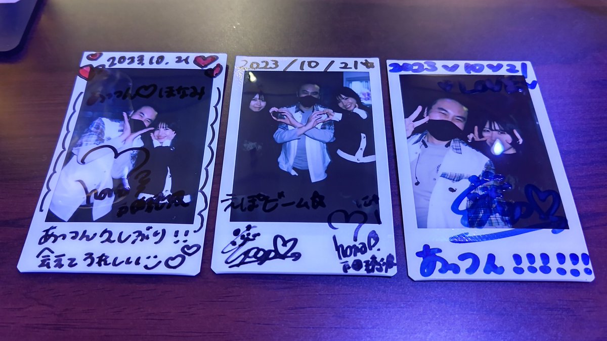 atsun1234's tweet photo. J&amp;Jなう https://t.co/O0XIwWjEuR