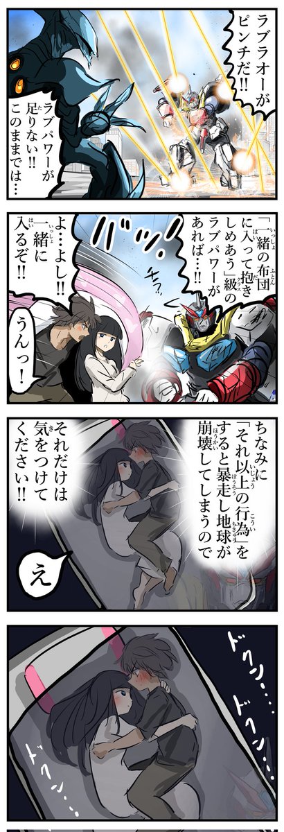 厳しい審査。