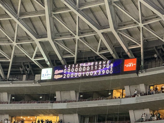ここまで良い試合をたくさん見せてくれて本当にありがとうー！！！の気持ちでいっぱいです🥲  そして&hellip;バースデーヒット✨️さすがでした👏今日という日に試合があって良かった🥹✨️2000本安打に向かって！まだまだ元気な姿を見せてください💪🏻✨