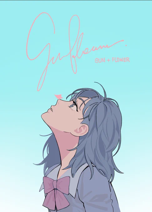 Sun+Flower (晴花) 