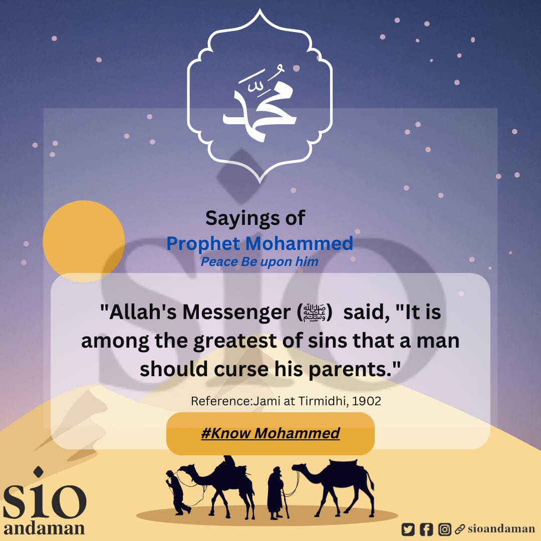 sioandaman0's tweet photo. SIO Andaman Poster Campaign.
Day 11
Theme: KNOW MOHAMMED (PBUH)
#knowmohammed #postercampaign #sioandaman #sioindia https://t.co/mTyIoz2lnG