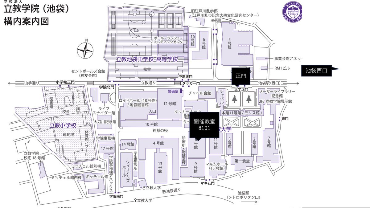 voiceactor_SPF's tweet photo. トークショー告知！
ゲスト:高橋花林(代表作:チェンソーマン 東山コベニ役)
11/5 14:30〜16:00
一般2500円　立教生2000円
先着順です！！！！
お待ちしております✨✨
場所は8号館1階です！
https://t.co/qQcER1vaXs

#高橋花林 #声優 #声優トークショー #立教大学 #学園祭 #SPF #立教
#チェンソーマン https://t.co/GLpeaYuJE0