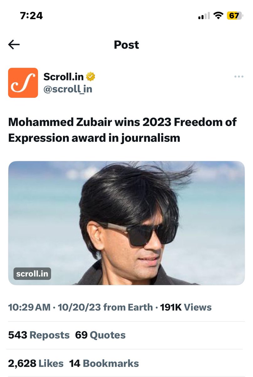 I know it's late to post but 
believe me it's funny😂🤌