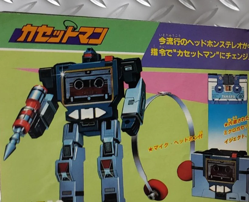 マキシマ on X: 
