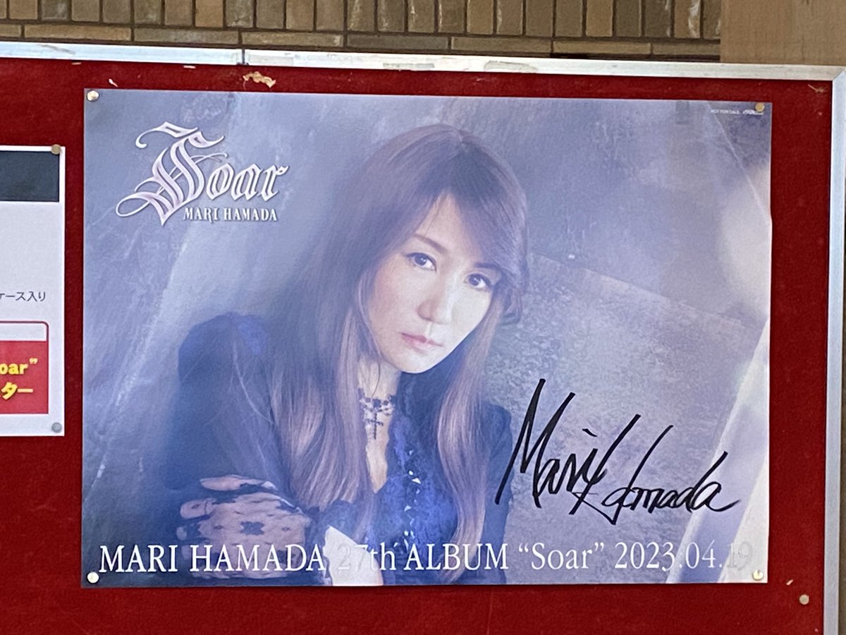 yochuu_t's tweet photo. 凄い迫力！&amp;懐かしさもあっていいライブでした♪(^^)

明日も遠征・・・身体もつかな〜笑 https://t.co/RhyofMnzpQ