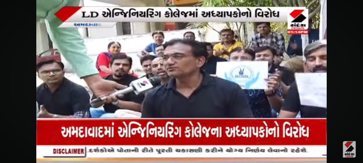 GECTeaching GOA tweet media