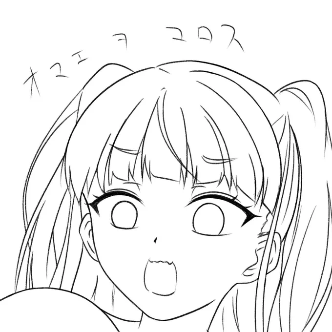 全部πにしちゃるけんwip