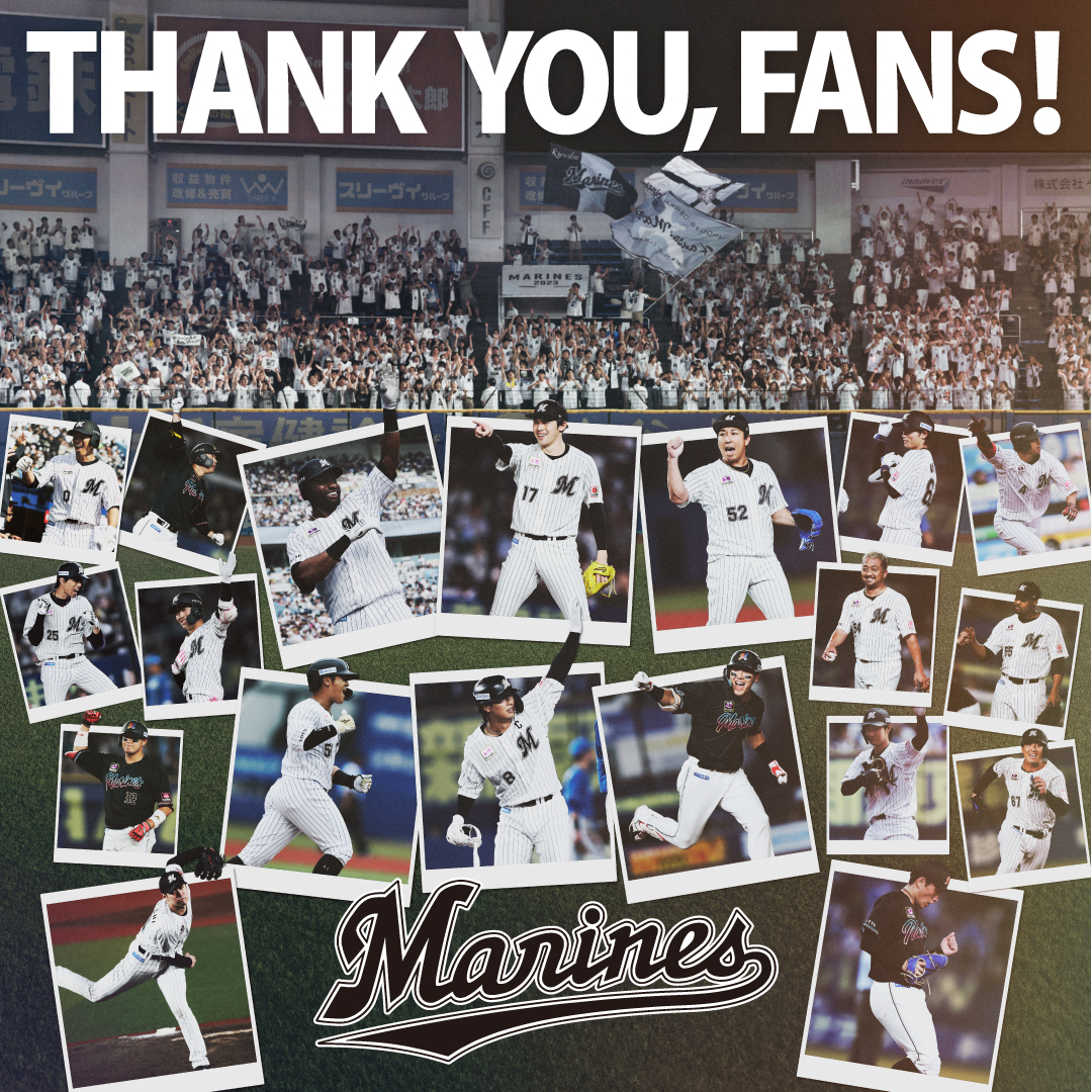 chibalotte's tweet photo. THANK YOU, FANS！
#chibalotte https://t.co/AflpZR2Fco