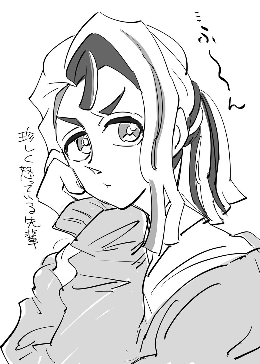 先輩らくがき色々