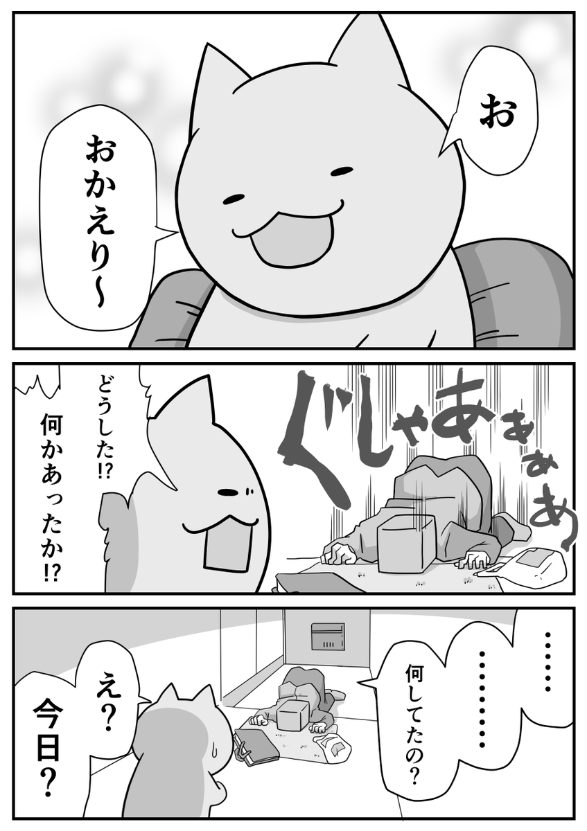(3/4)