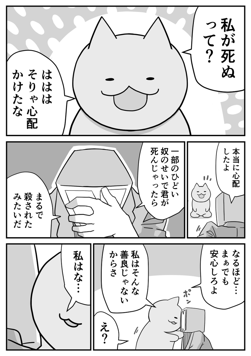 (3/4)