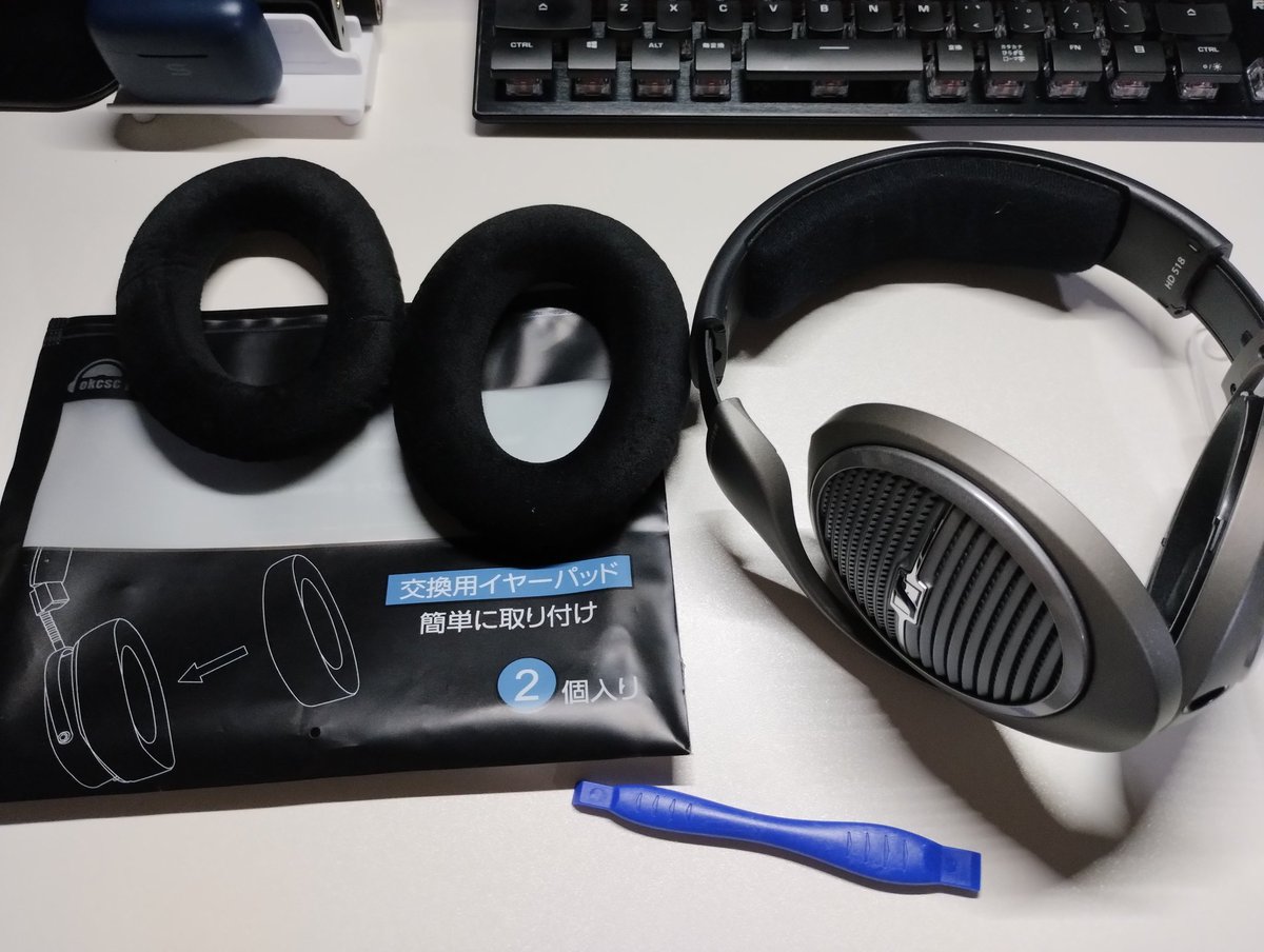 yo2m_mk2's tweet photo. HD518のイヤーパットを交換
まだまだ頑張ってもらいます🏁
#okcsc https://t.co/C92gIF6U21
