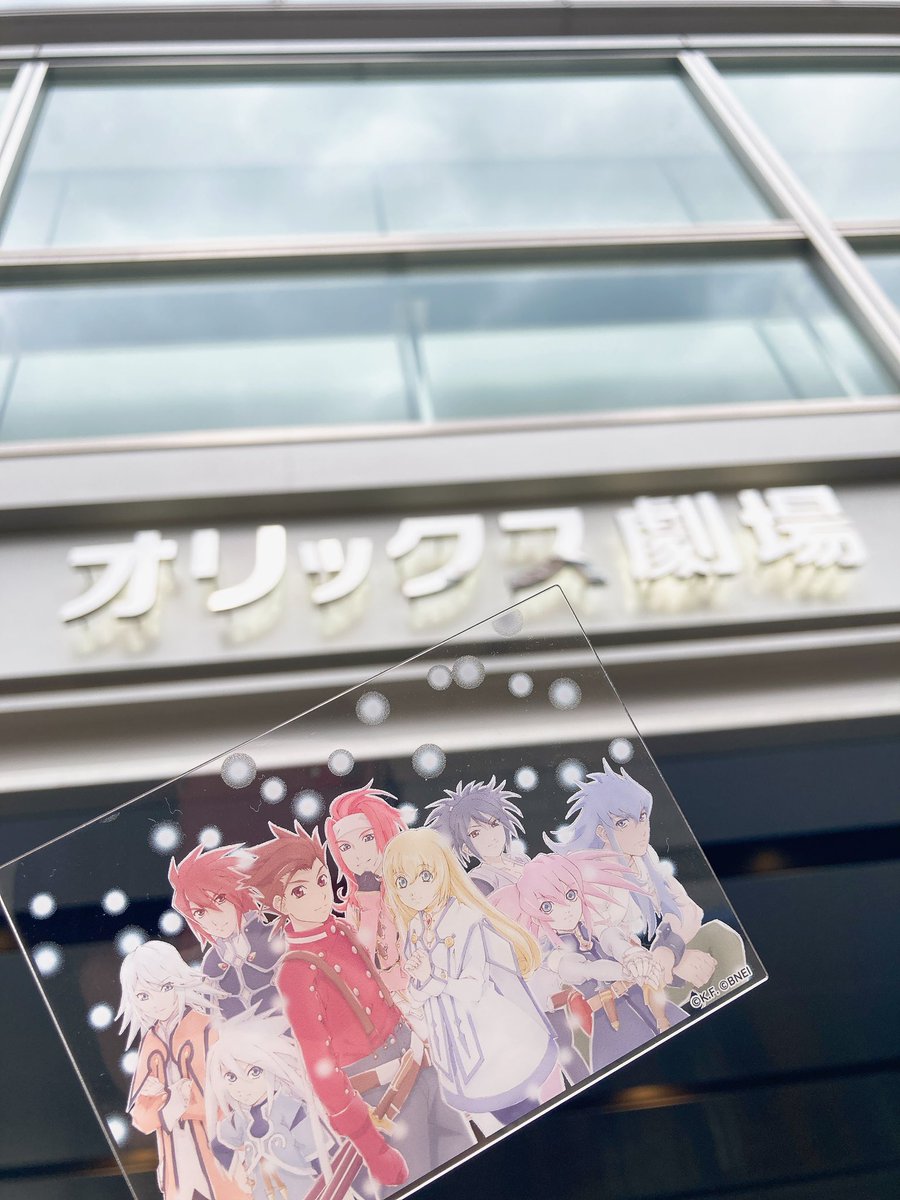 ミロ tweet media