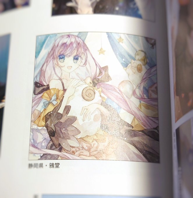 SSVol.75にて、イラスト2枚掲載いただきました!ありがとうございます……! うちの子倶楽部では毎度嬉しいコメントいただけて光栄です😭励みになります〜! #スモールエス