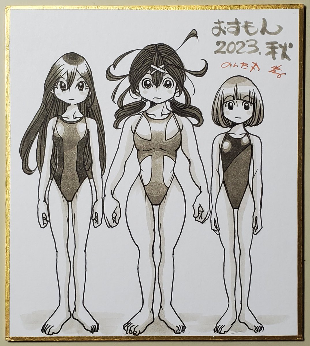 どうぞよろしく(^-^) 