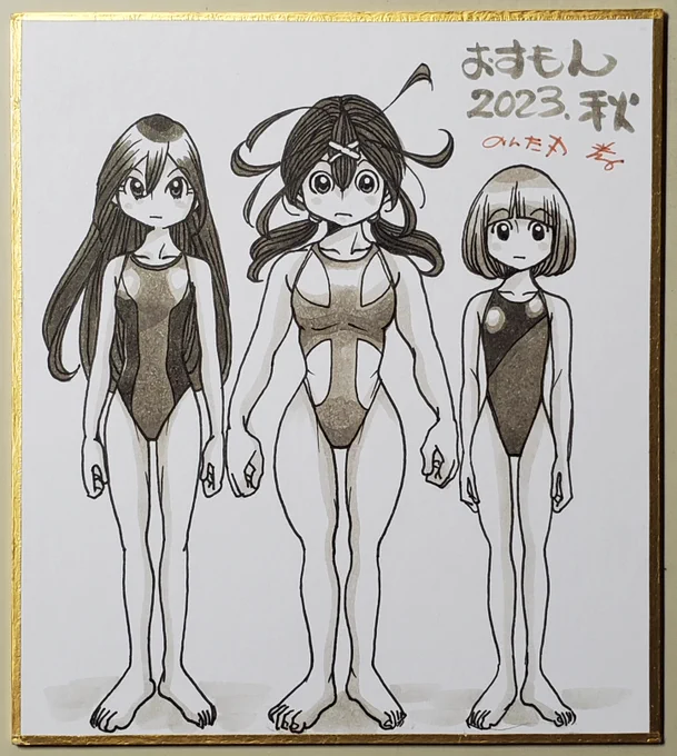 どうぞよろしく(^-^) 