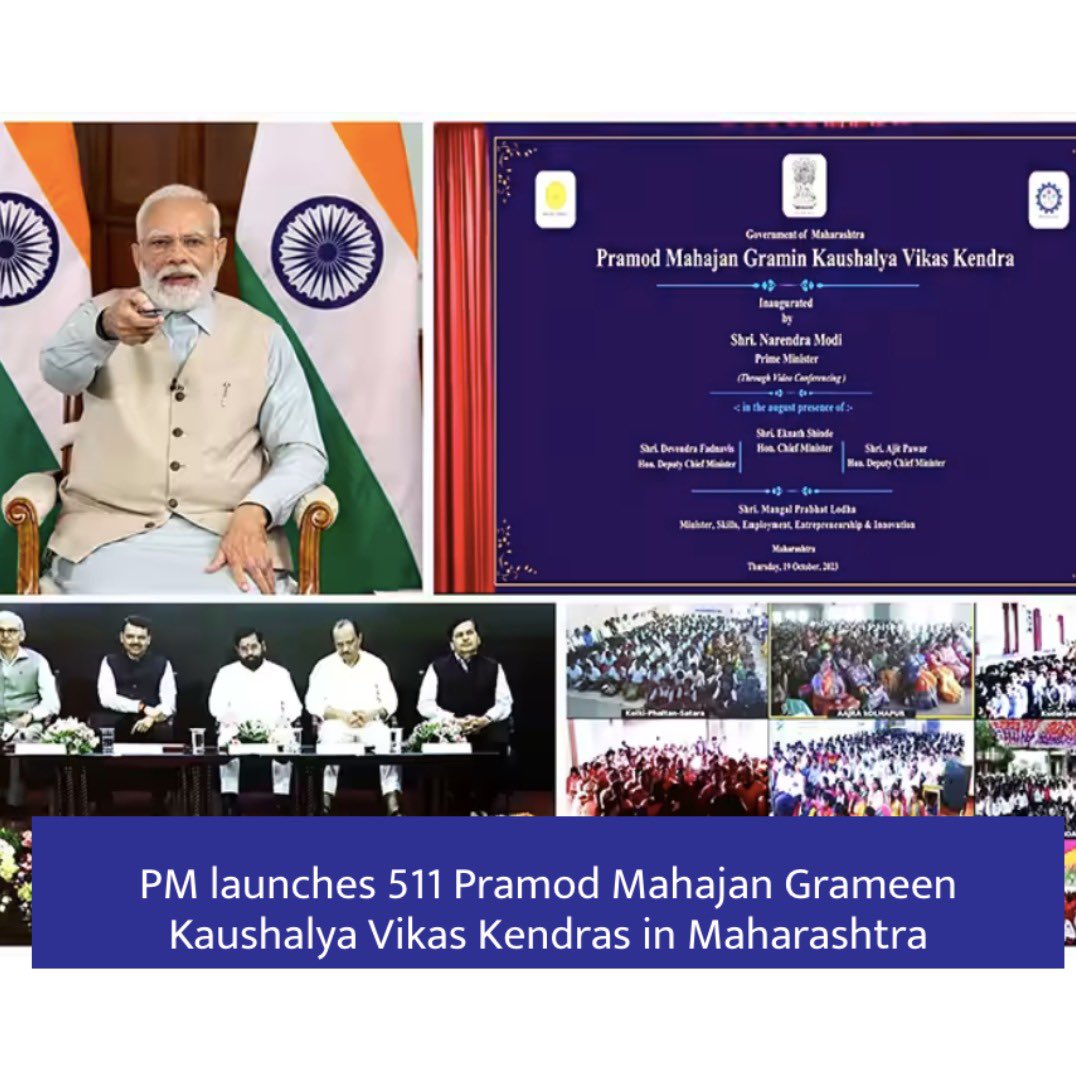 thesoulfulpage's tweet photo. 🚀 PM Modi Ignites Skill Revolution! 511 Kendras for Rural Maharashtra. A transformational leap for our youth! 

https://t.co/nyclf8uv6I

#SkillDevelopment #PMModi #RuralMaharashtra #Empowerment #YouthEmpowerment #SkillRevolution #TransformingLives #EducationMatters #SoulfulPage https://t.co/qnNYgZWhaK