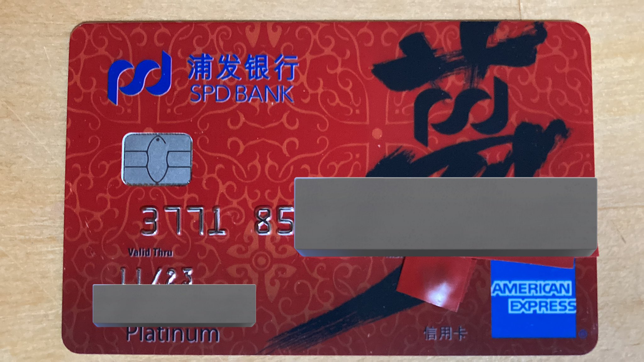 クレある💳クレジットカードあるある on X: クレある💳クレジットカードあるある on X:
