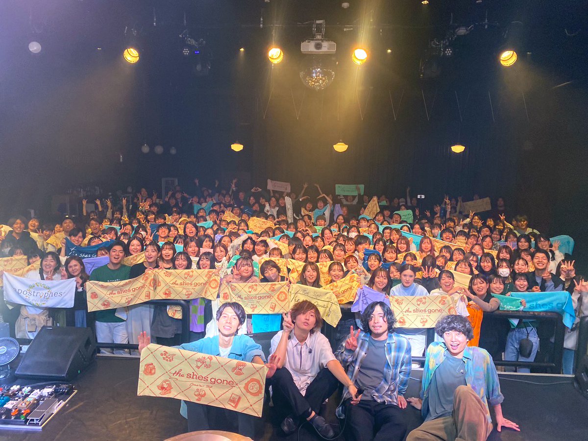 theshesgone's tweet photo. 「重い愛TOUR 2023」
10/21(土) 岡山 YEBISU YA PRO
岡山でーれー楽しかったんじゃけど、みんなはどうじゃった？

マスク解禁後、初ライブだったり
温かさやら楽しみにしてた気持ちがステージまで伝わって、ちょっと感極まっちゃった。

また岡山帰ってくるね。

兼丸

#theshesgone #重い愛TOUR
#わや https://t.co/RWdl29L961