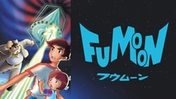 martialymartin's tweet photo. Je viens enfin d'identifier un animé qui me hantait depuis 40 ans tant il m'avait traumatisé les 6, 13 et 20 janvier 1983 #nuclea3000 #fumoon #NextWorld #tezuka #sakaguchi Je serai vraiment tranquille quand je rencontrerai des fumoon https://t.co/8JNGXvwBpJ