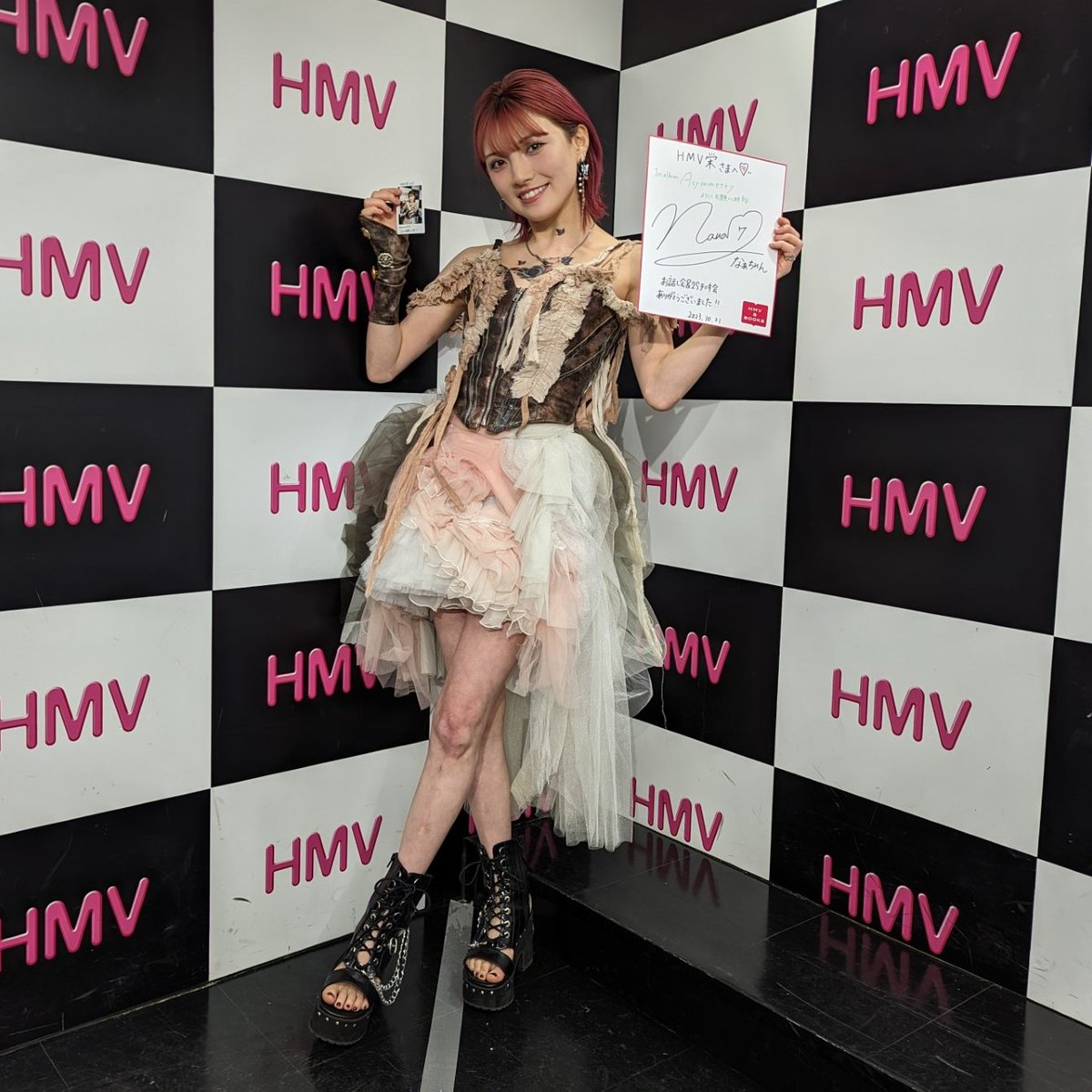 HMV栄 on X: 
