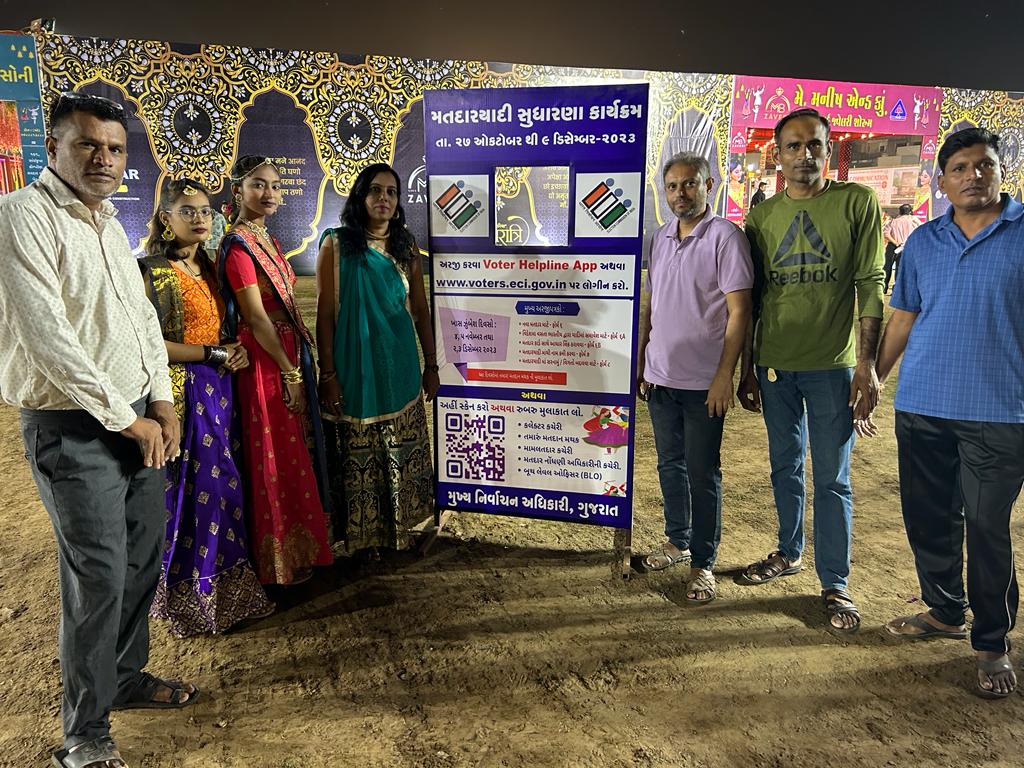AnandElection's tweet photo. Navratri Celebration in Anand District.@ECISVEEP @CEOGujarat @CollectorAnd https://t.co/Yos8qXayBe