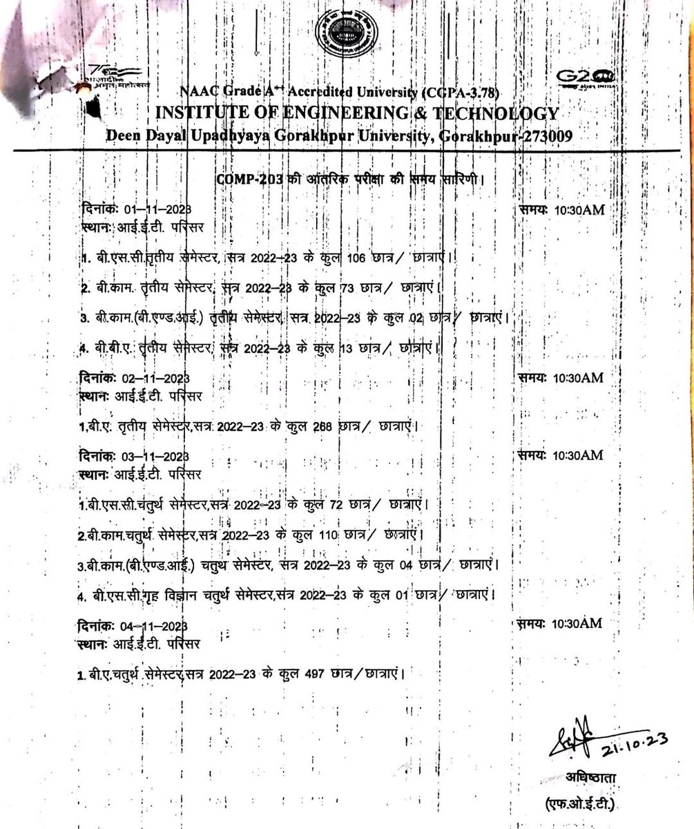 dduupdates's tweet photo. Internal Exam Schedule
#ddugu #dduguupdate
#gorakhpuruniversity #gorakhpur https://t.co/rRBEW3ou8Z