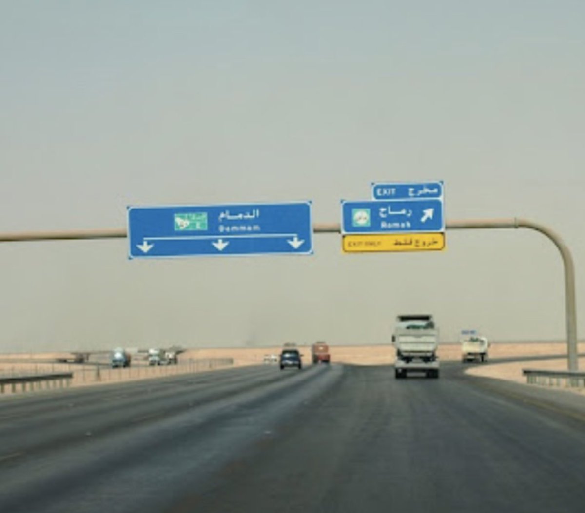 سؤال يُطرح كثيرًا |
اين واجهة مخططات #منح_الشرق؟
هل هي…
🔸طريق رماح (ضع تفضيل)🤝
🔸طريق الدمام (ضع رتويت)👏