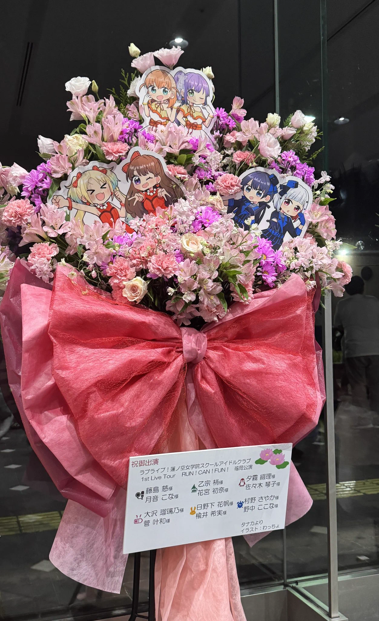 菅叶和（かんかんな）Official on X: 