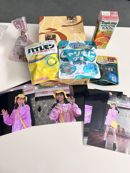 中川琉梨音のTwitter画像24