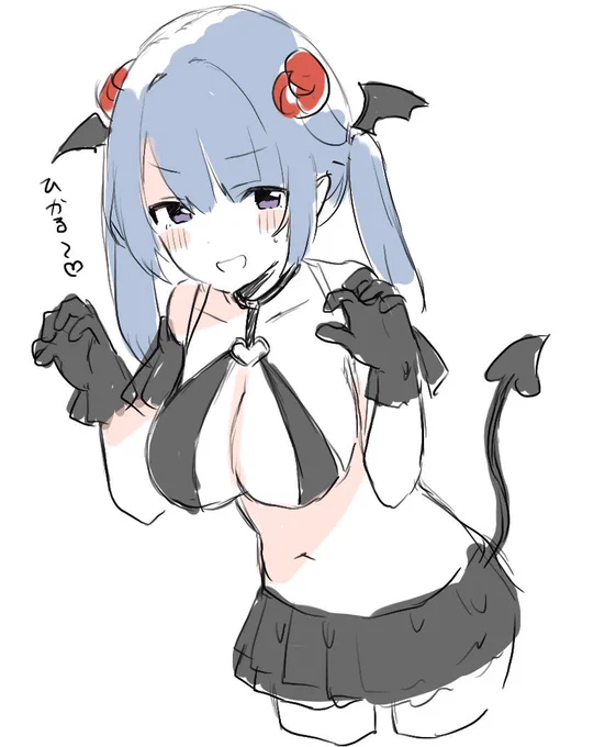 アオさんにもエロサキュバス配布あった気がする…