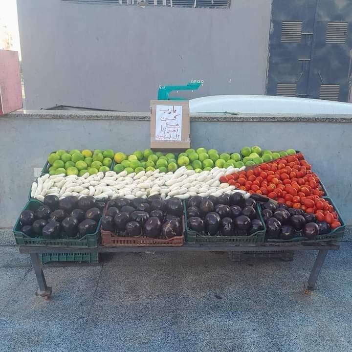 اروع بائع خضار اليوم.....❤️💚🤍🖤