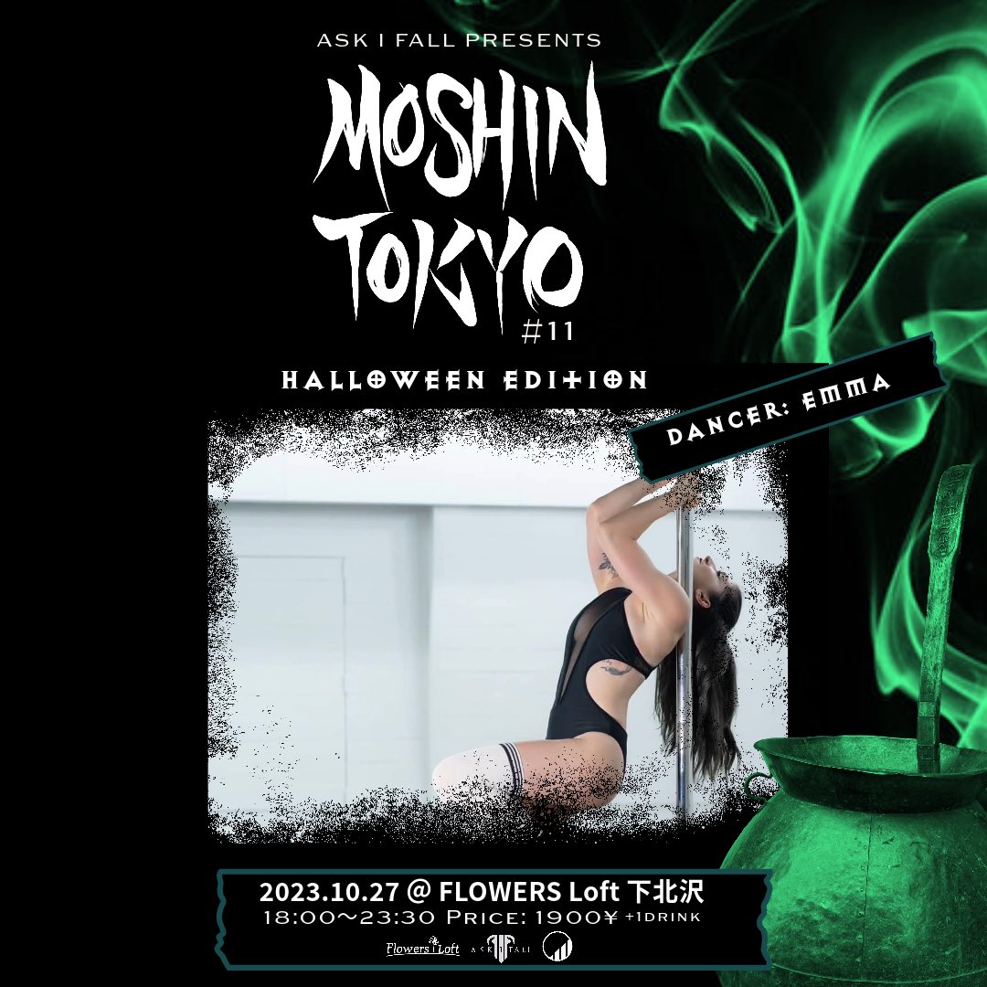 ask_i_fall's tweet photo. 来週金曜日のMoshin’ Tokyo.. ポールダンサーを紹介します〜
We’ll have tequila shots and dance GoGo time ;)
#askifall #moshintokyo #poledance #tokyopole #ポールダンサー #東京ポール #音楽の力 #metalcore #metaljapan #metalheads #metalevent #metalevents #japanmetal #japanmetalband https://t.co/zKnCrBG772