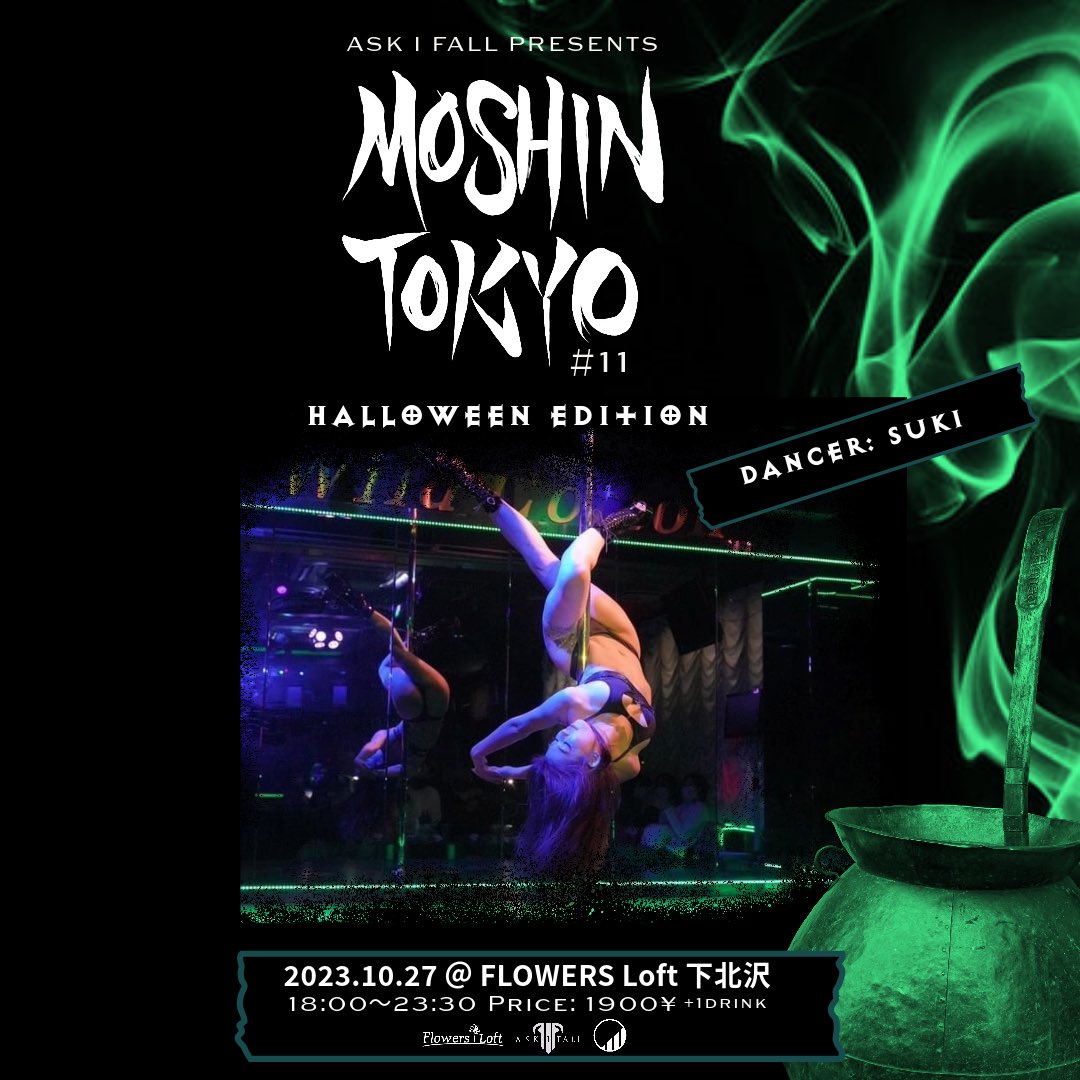 ask_i_fall's tweet photo. 来週金曜日のMoshin’ Tokyo.. ポールダンサーを紹介します〜
We’ll have tequila shots and dance GoGo time ;)
#askifall #moshintokyo #poledance #tokyopole #ポールダンサー #東京ポール #音楽の力 #metalcore #metaljapan #metalheads #metalevent #metalevents #japanmetal #japanmetalband https://t.co/zKnCrBG772