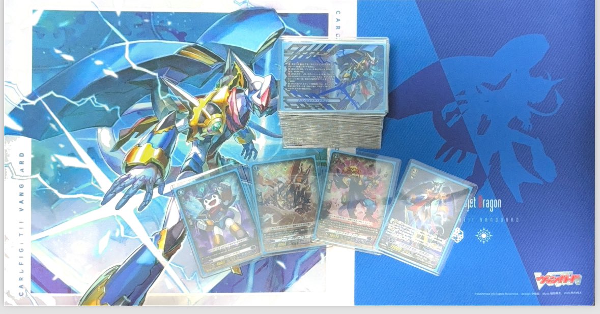 nattu_bb's tweet photo. ヴァンガード 履歴書更新しました〜
双闘までプレイして、Dスタンに復帰したナッツです！！
主に平日のショップファイトに参加しております。
最近はPスタンに興味があります（全然カードは持ってないですが笑
これからもよろしくお願いします🙇

#ヴァンガード履歴書 https://t.co/jpWhUkt2b7