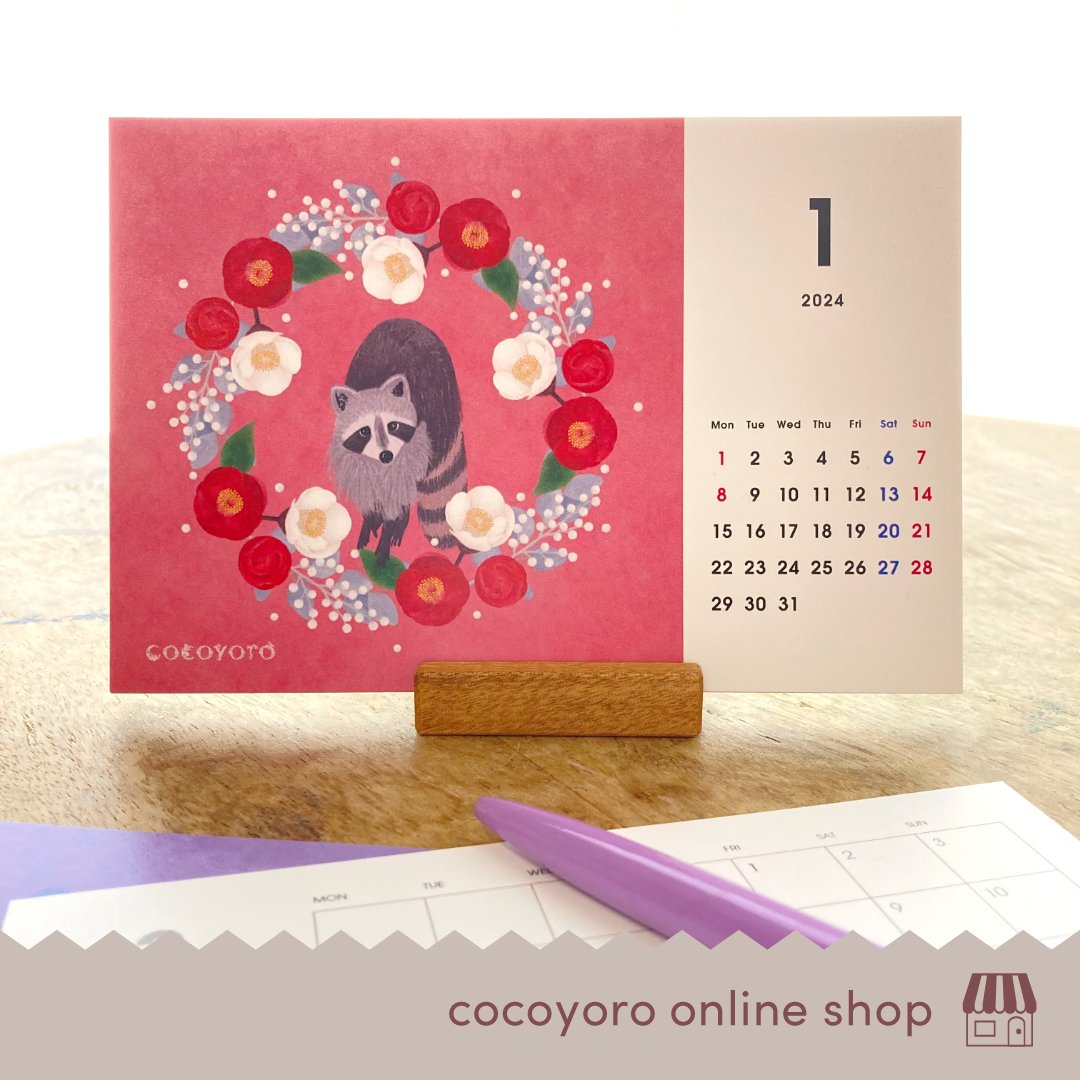 cocoyorodesign's tweet photo. 本日(10/21)より、cocoyoroオンラ���ンショップにて「2024年カレンダー」の予約販売が始まりました✨

「卓上タイプ（ポストカードサイズ）」と
「壁掛けタイプ（見開きA3タイプ）」の
2種類あります💕

https://t.co/50vhF3Tt5C https://t.co/CY8PCS89dE