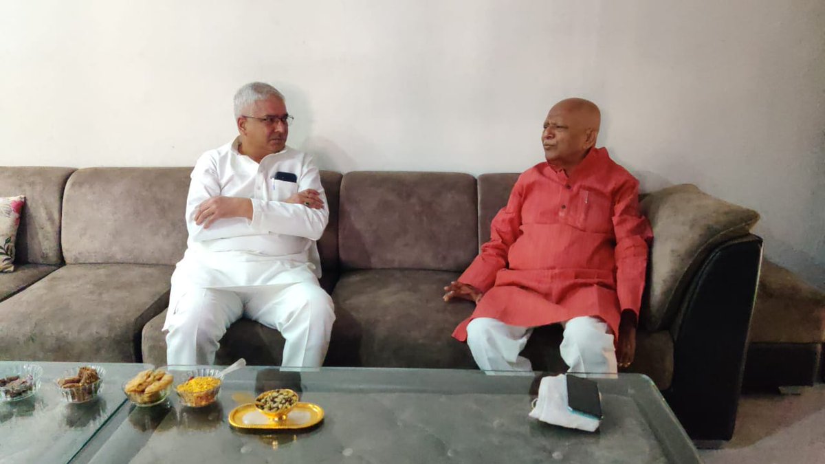 Mayankeshwar Sharan Singh tweet media