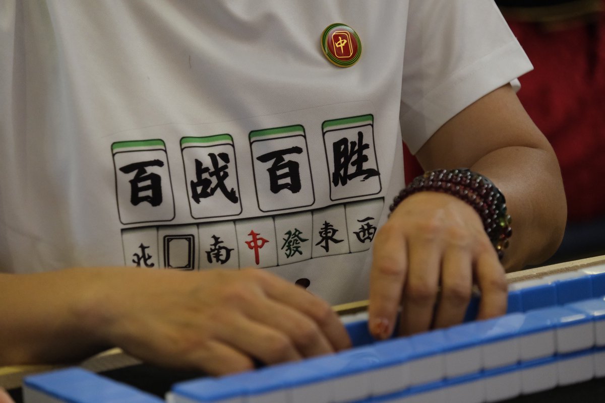 Mahjong_Vlc's tweet photo. Mahjong Life #OEMC2023 https://t.co/6xxF7nQYil
