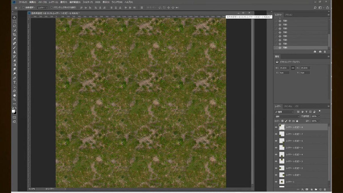 EENlX's tweet photo. mr background artist going to different countries around the world and yoinking the ground texture is so fucking funny https://t.co/y5sG37gMCk