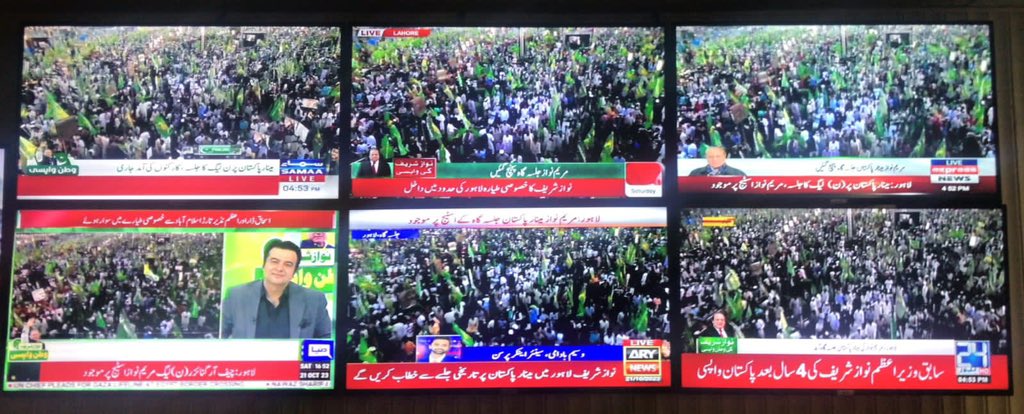 MaizaHameedMNA's tweet photo. #خوش_آمدید_نوازشریف
پاکستان میاں نواز شریف کے بغیر نامکمل تھا۔۔آج مکمل ہو گیا https://t.co/CzMV88sFsH