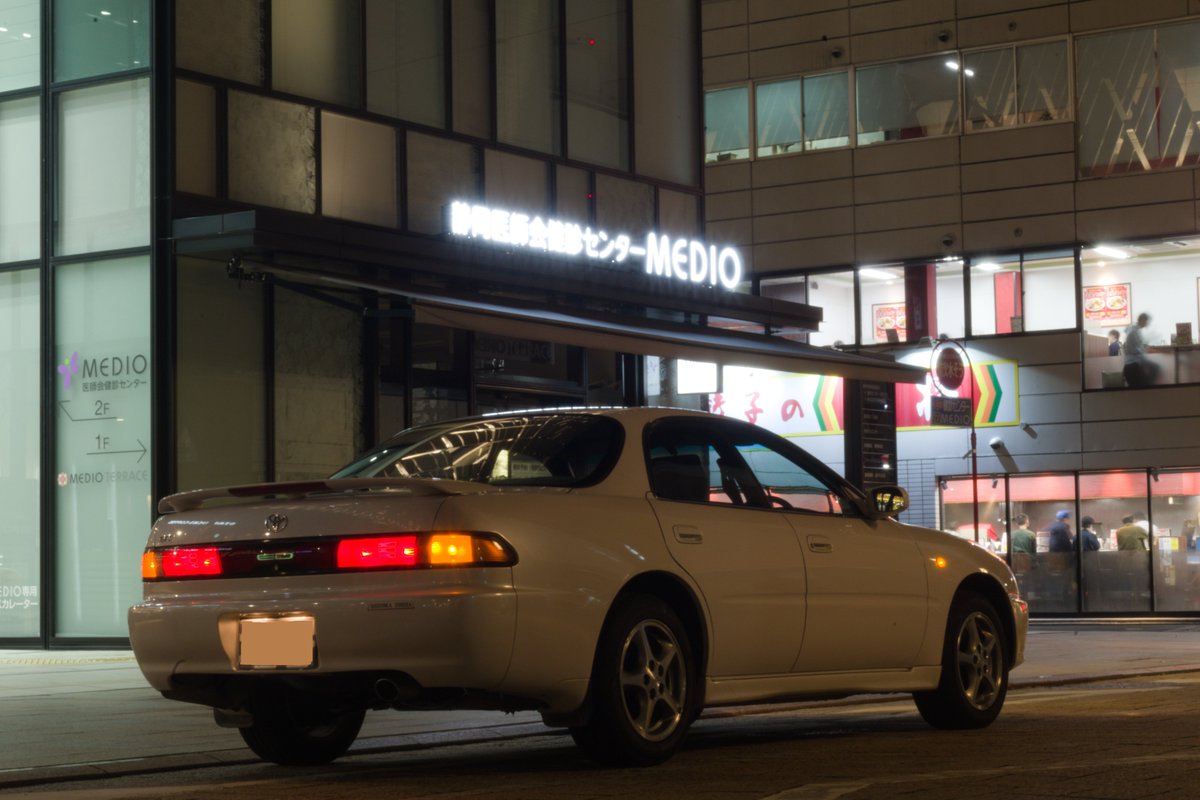 DC47_1036's tweet photo. 本日、1997年式 トヨタ・カリーナED [ST202/GT・5MT]納車されました!!
21世紀生まれの私より先輩な車ですので、車に運転を教わるくらいの気持ちです。
名機3S-GEと4ドアHTの組み合わせを楽しんでいこうと思います!
#納車 #カリーナED #カリーナ #ST202 https://t.co/CAMXmd4jL5