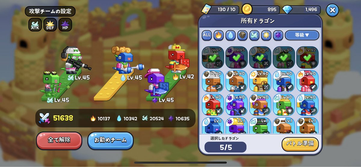 hiyoko🍳JGG tweet media