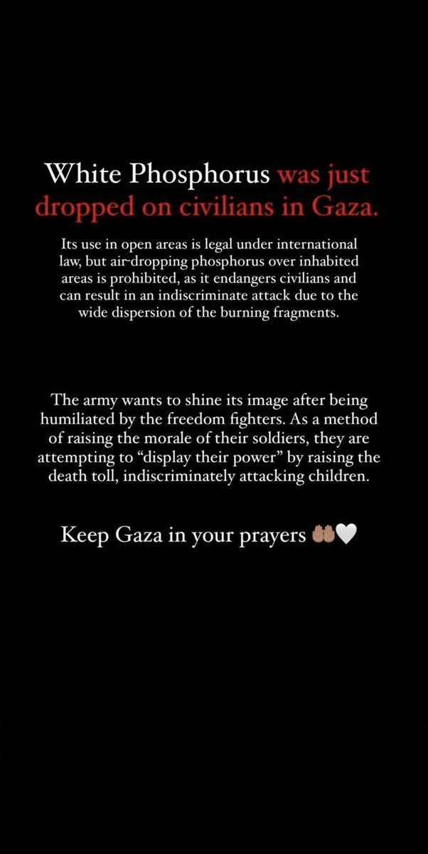 #غزه_تحت_القصف 
#GazaUnderAttack 
#IsraelPalestineWar 
#IsraeliCrimes