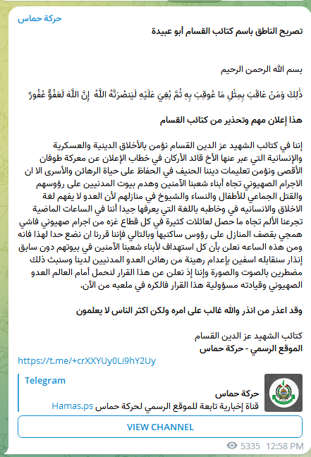 Jake Godin tweet media