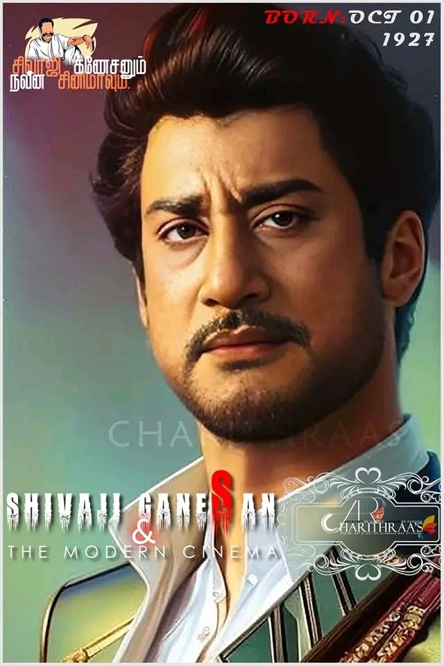 SivajiVCGanesan's tweet photo. #SivajiGanesan #ArtsAI
Artificial Intelligence கொண்டு இப்போதைய நடிகர்திலகம்
Amazing ! Truly Hollywood ! https://t.co/ZYOOgrP7Jt