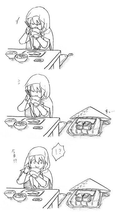 単独行のまんばちゃんの覚悟があまりにも眩しくしんどいのでうちのまんばちゃんの旅立ち(主人の都合により予定外の修行開始)を見て心を落ち着けています