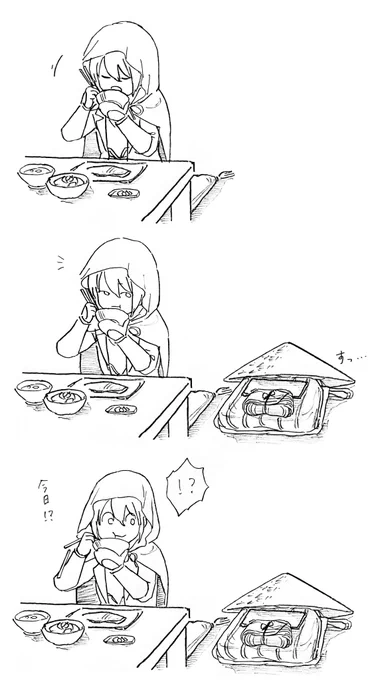 単独行のまんばちゃんの覚悟があまりにも眩しくしんどいのでうちのまんばちゃんの旅立ち(主人の都合により予定外の修行開始)を見て心を落ち着けています