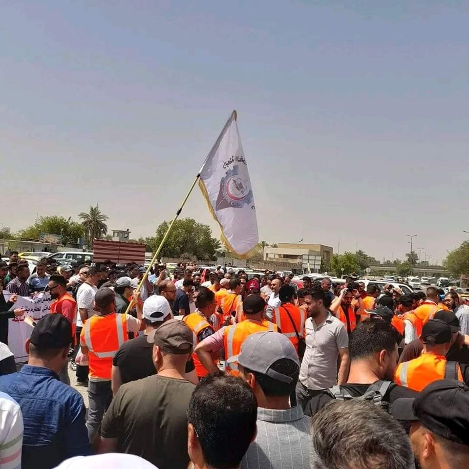 مستعدين_غير_متفرجين 
#العراق_مع_المقاومة_الفلسطينية 
#الخريجون_مع_من_يكون_معهم
#جاهزون
تنسيقية بغداد📌 رابطة الخريجين القدامى في العراق 🇮🇶 برئاسة الأستاذ نبراس الخزعلي
0037
