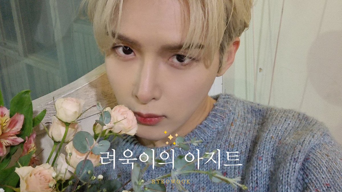 #려욱버블
<a href="/9ryeong9/">RYEOWOOK</a> 
ELF international will always be for you ❤️💙💙❤️💙❤️💙❤️🇲🇽